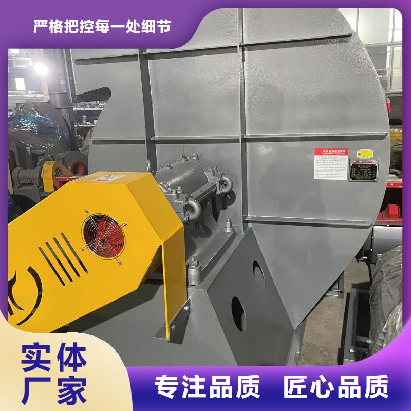 9-38型通风机造纸专用风机实体诚信厂家2025已更新(今日/介绍)山东立通风机