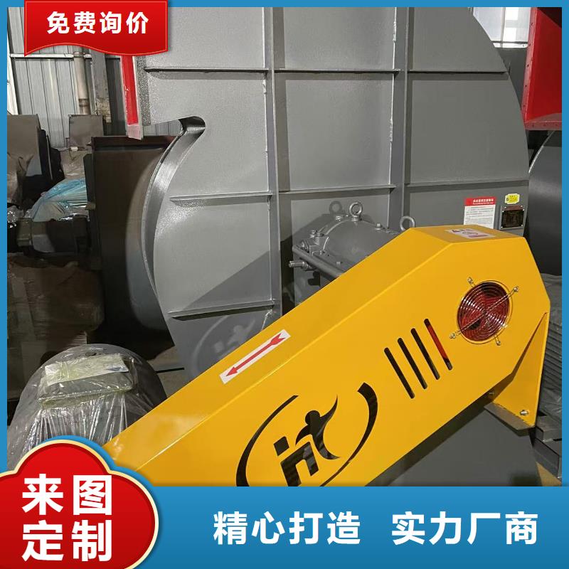 LFSR100山东临沂风机符合标准2025已更新(今日/方案)冷却风机