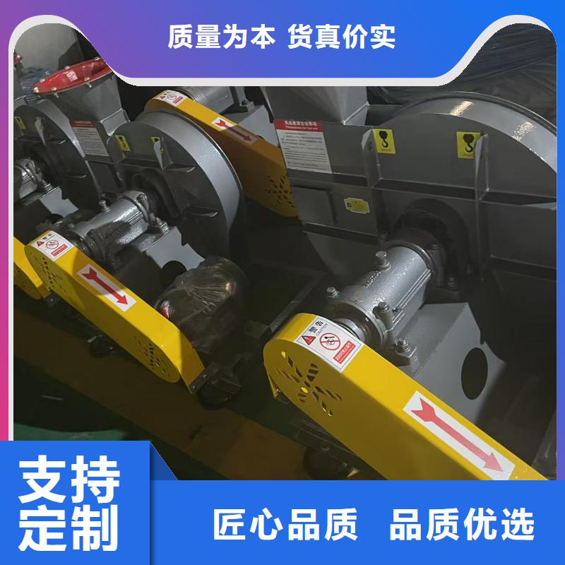 离心通风机LFSR200市场行情2025实时更新(今日/商情)塑料风机