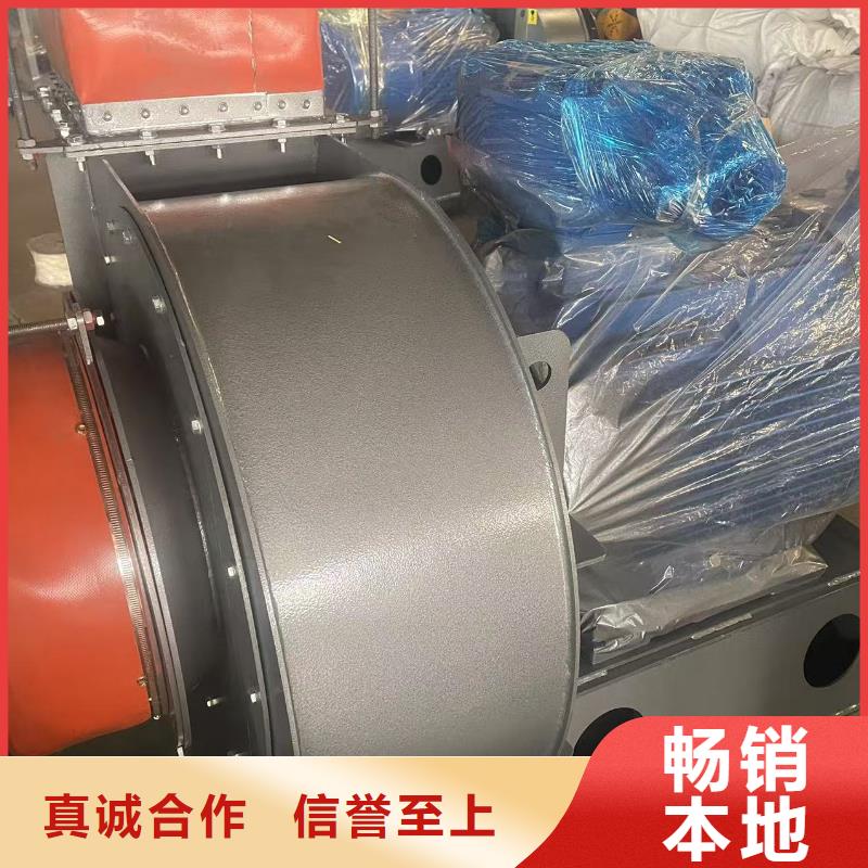 LFSR100尾气风机专业完善售后(回馈新客户,2025已更新)炉尾风机