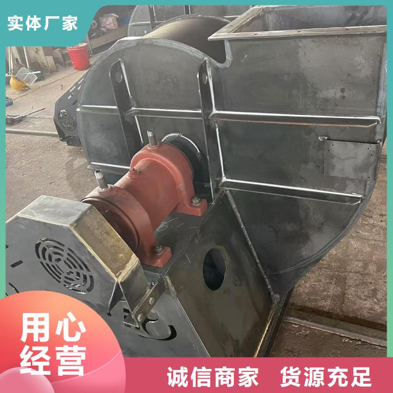 LFSR100尾气风机专业完善售后(回馈新客户,2025已更新)炉尾风机
