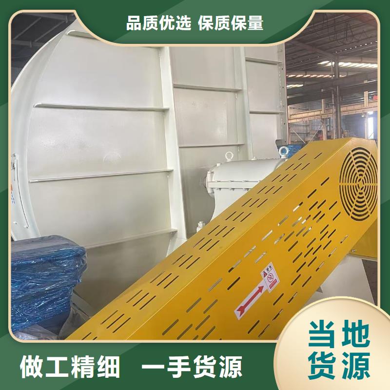 LFSR100尾气风机专业完善售后(回馈新客户,2025已更新)炉尾风机