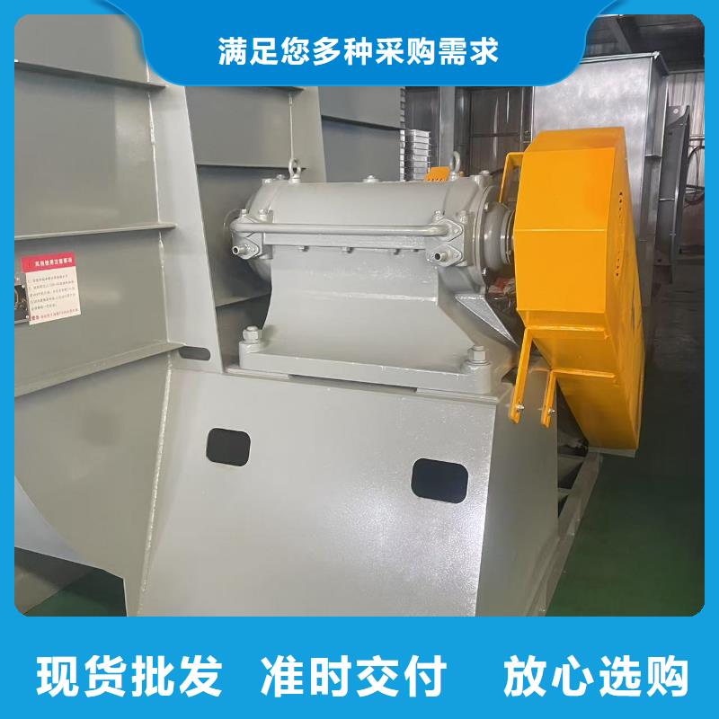 9-38离心通风机离心鼓风机现货采购2025已更新(今日/动态)山东风机