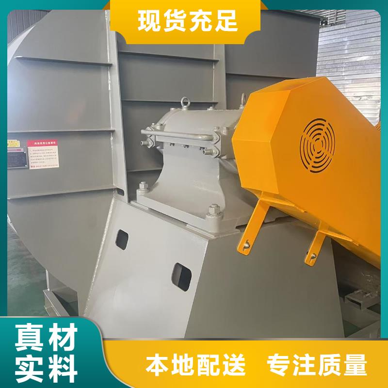 TX26-04燃气风机种类丰富2025已更新(今日/热点)链条风机