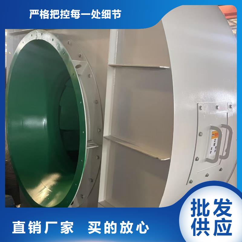 造纸专用风机9-192.5D实力厂家(服务周到!2025已更新)气刀高压风机
