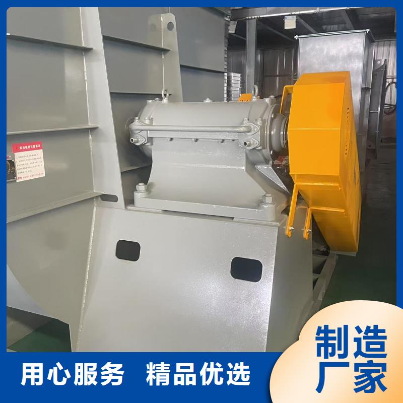 9-38离心通风机离心鼓风机现货采购2025已更新(今日/动态)山东风机