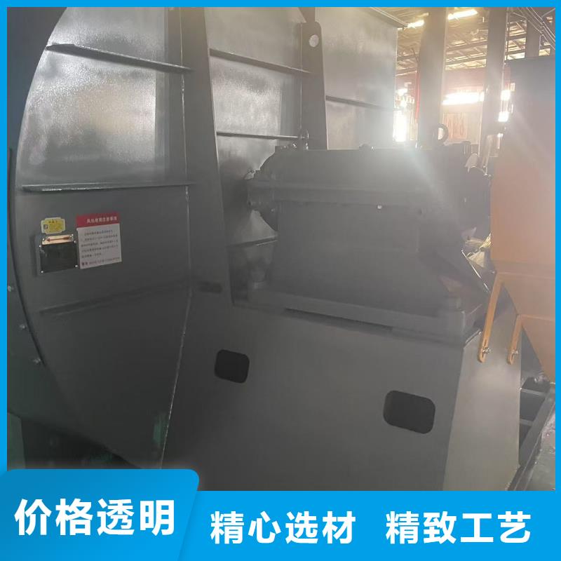造纸专用风机9-192.5D实力厂家(服务周到!2025已更新)气刀高压风机