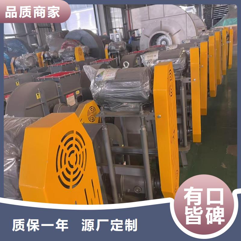 TX26-04燃气风机种类丰富2025已更新(今日/热点)链条风机