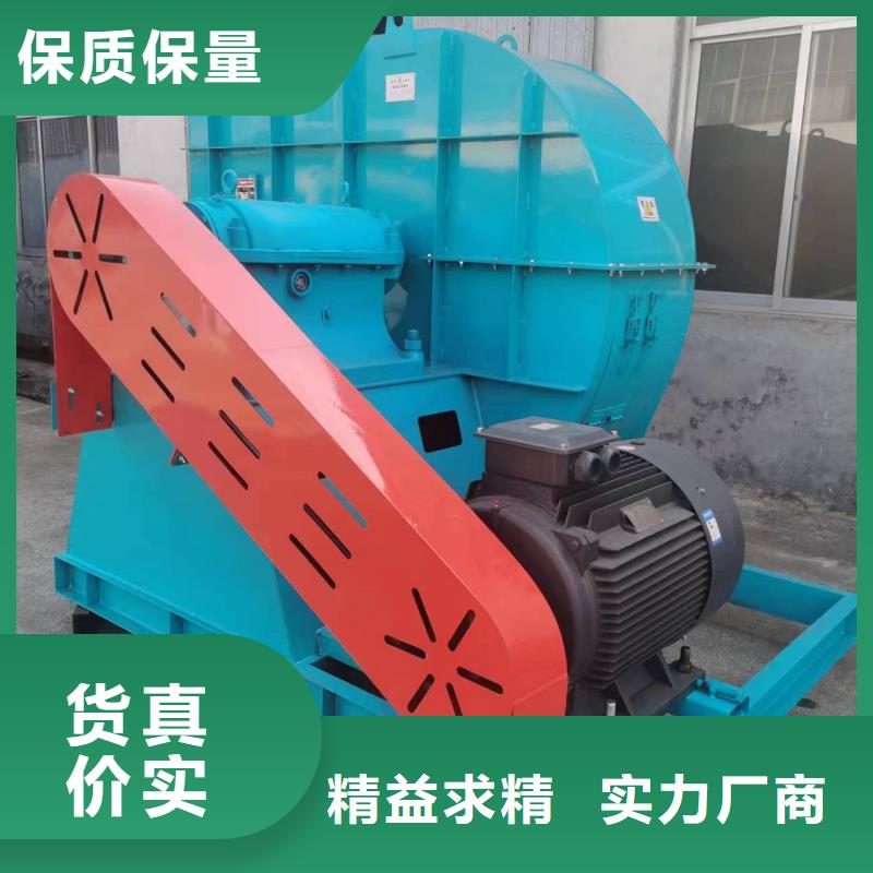 4-688D临沂鼓风机老品牌厂家2025实时更新(今日/咨询)二次风机