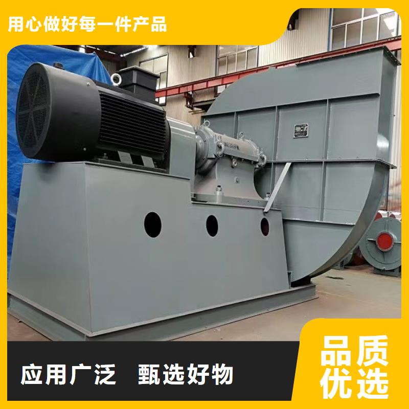GY4-68链条风机市场2025实时更新/公司)造纸专用风机