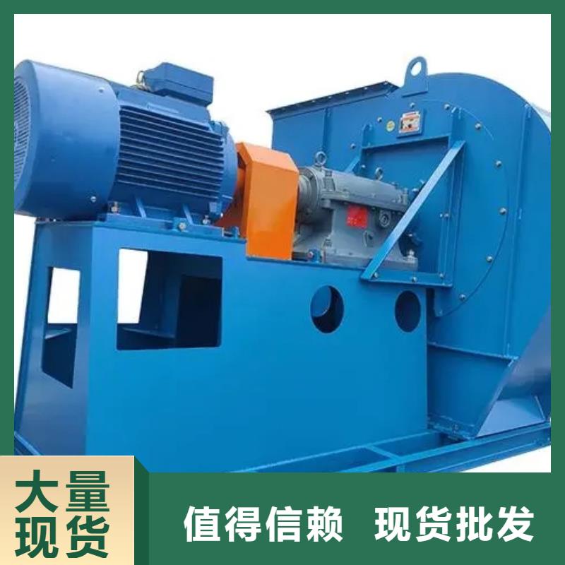 GY4-68链条风机市场2025实时更新/公司)造纸专用风机