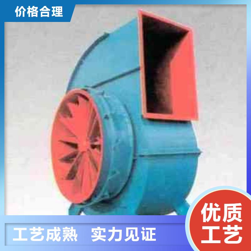 LFSR80防腐风机产地源头好货2025已更新(今日/观察)燃气风机