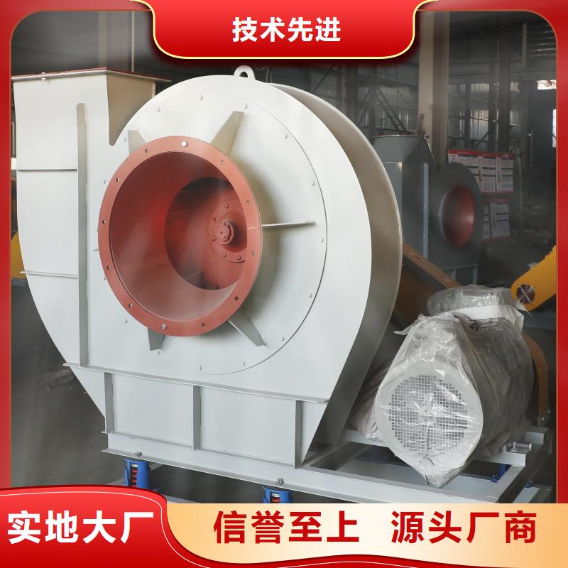 4-688D临沂鼓风机老品牌厂家2025实时更新(今日/咨询)二次风机