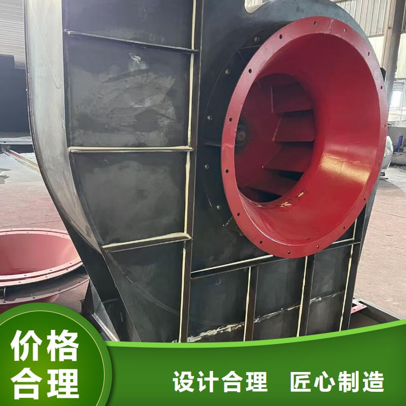 LFSR125轴流风机长期供应2025已更新(今日/)氧化风机