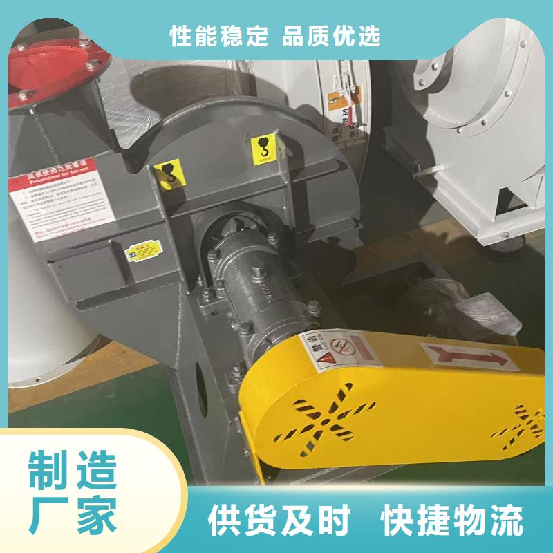 GY4-68链条风机市场2025实时更新/公司)造纸专用风机