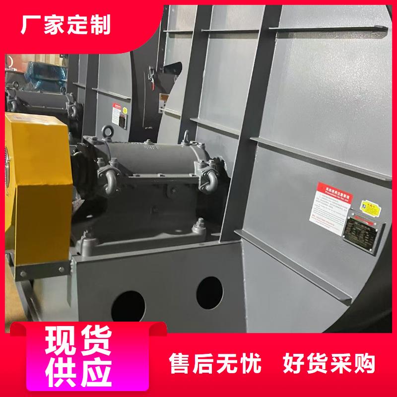 9-262.5D高压鼓风机售后服务完善2025已更新(今日/)一次风机
