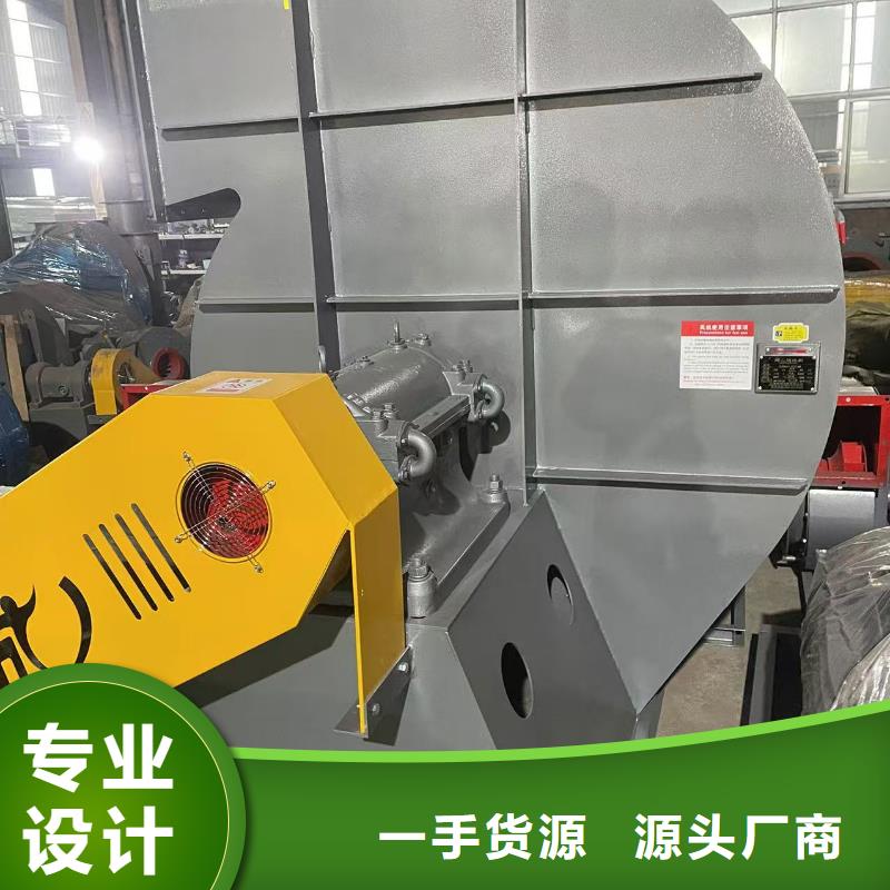 4-688D临沂鼓风机老品牌厂家2025实时更新(今日/咨询)二次风机