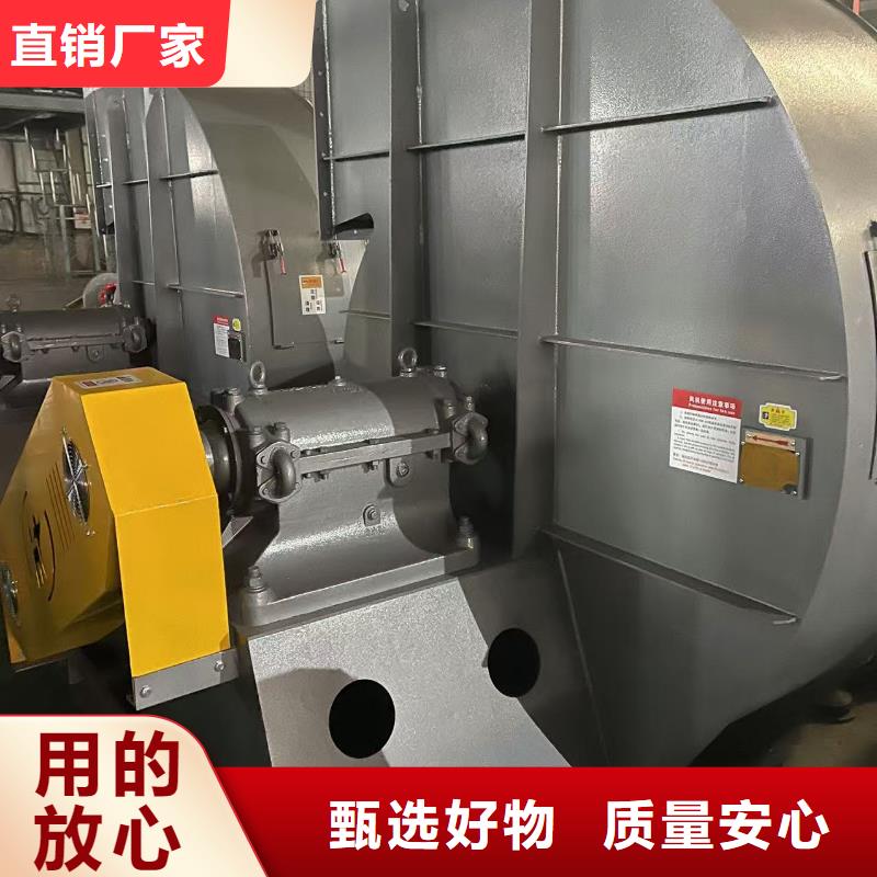 4-688D临沂鼓风机老品牌厂家2025实时更新(今日/咨询)二次风机