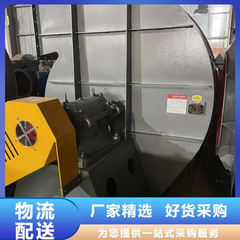 4-688D临沂鼓风机老品牌厂家2025实时更新(今日/咨询)二次风机