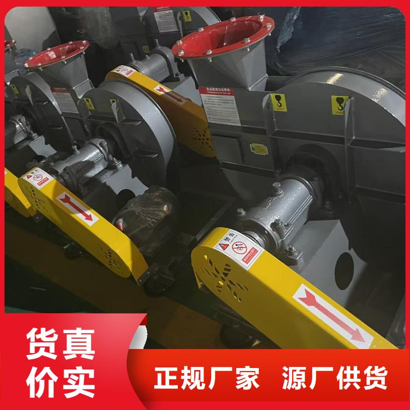 4-688D临沂鼓风机老品牌厂家2025实时更新(今日/咨询)二次风机