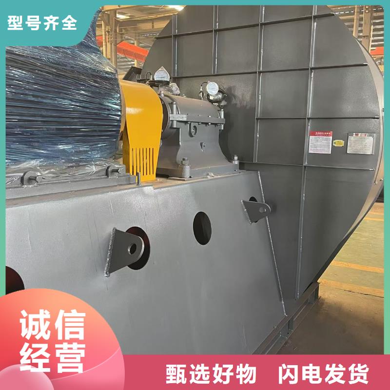LFSR200专用引风机厂家十分靠谱(行内性价高,2025已更新)山东临沂风机