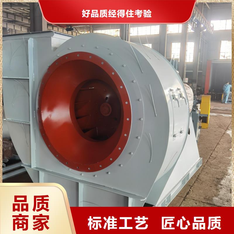 LFSR80防腐风机产地源头好货2025已更新(今日/观察)燃气风机