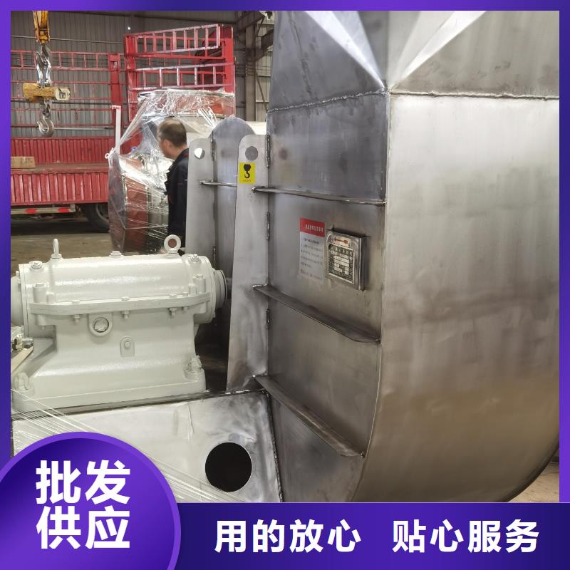 4-688D临沂鼓风机老品牌厂家2025实时更新(今日/咨询)二次风机