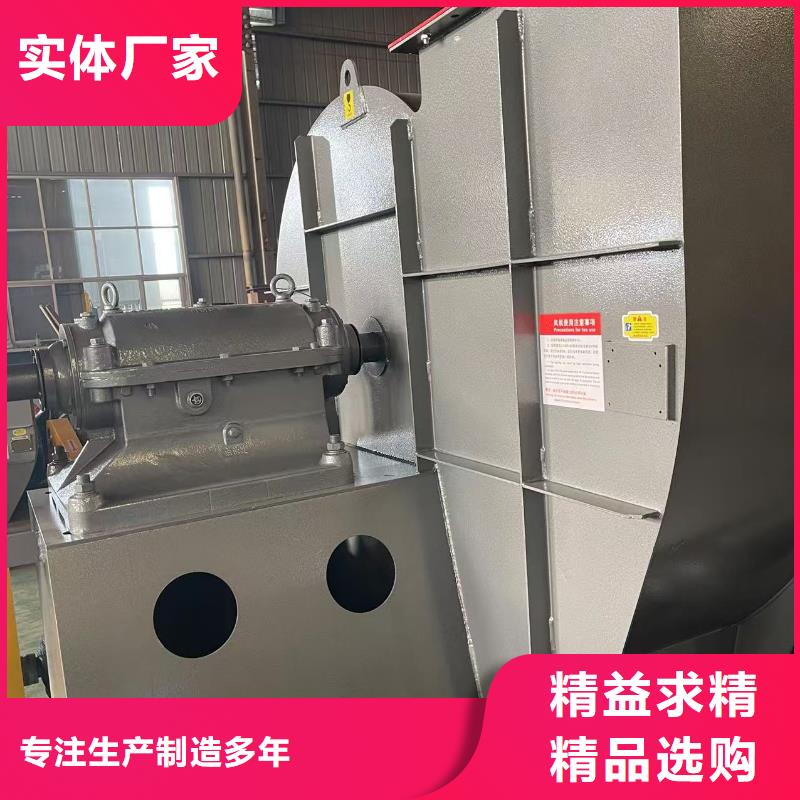 D45-51-1.4防腐风机快速物流(有保障!2025已更新)燃烧器专用风机