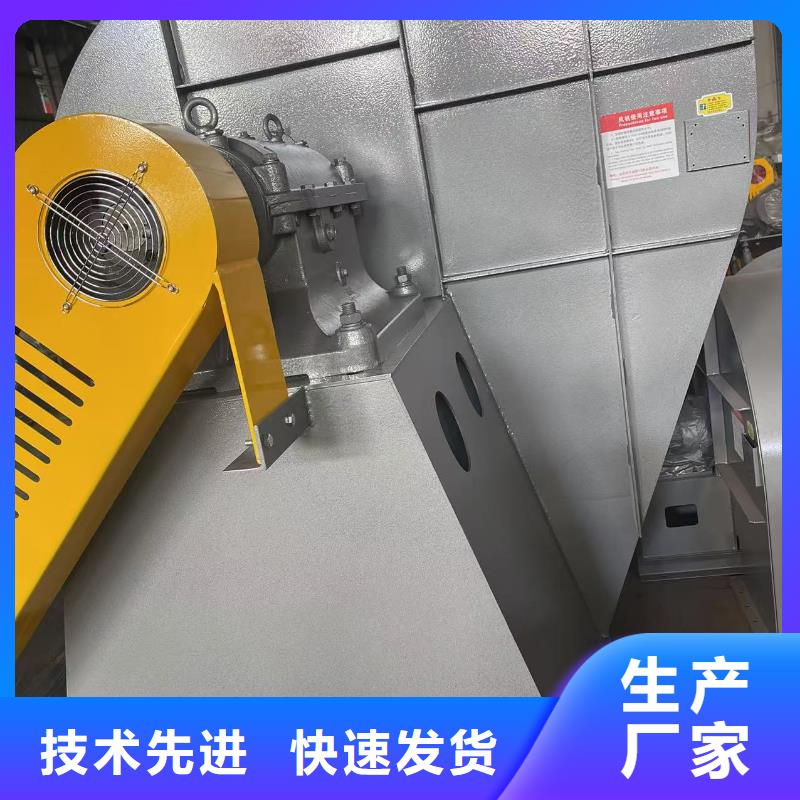D60-51-1.4不锈钢风机质量可靠2025已更新(今日/行情)炉尾风机