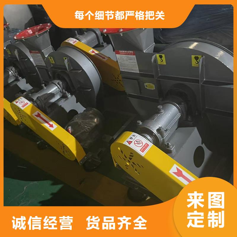 GY4-68链条风机市场2025实时更新/公司)造纸专用风机