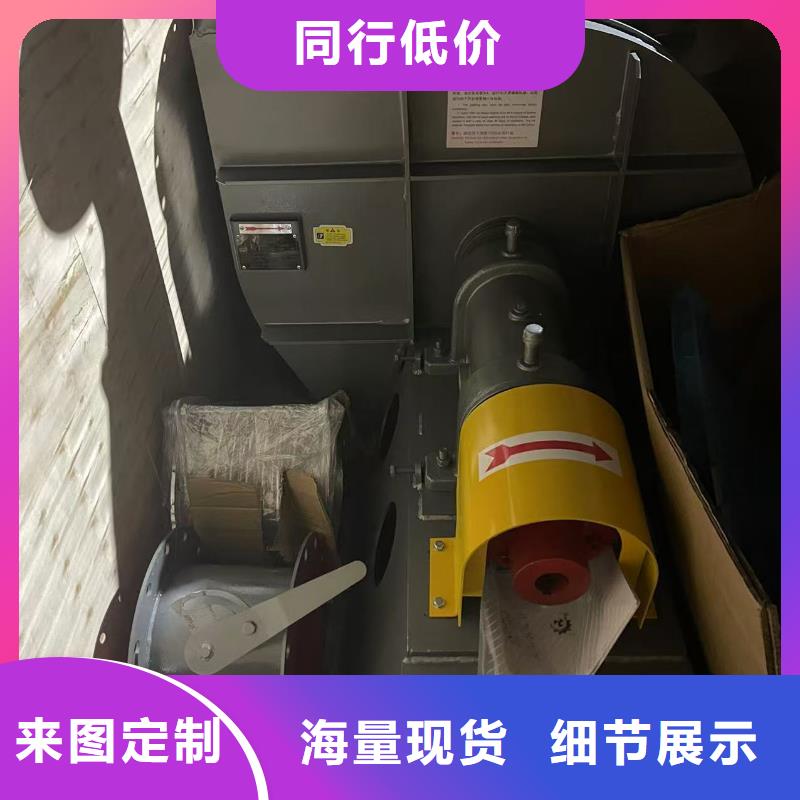 D45-51-1.4防腐风机快速物流(有保障!2025已更新)燃烧器专用风机