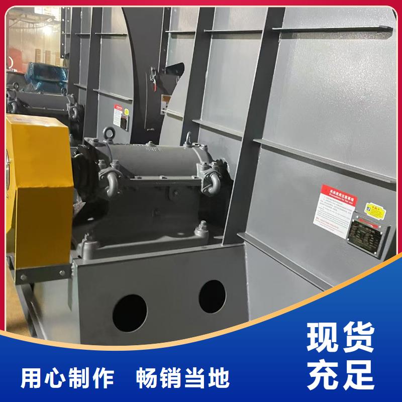 D60-51-1.4不锈钢风机质量可靠2025已更新(今日/行情)炉尾风机
