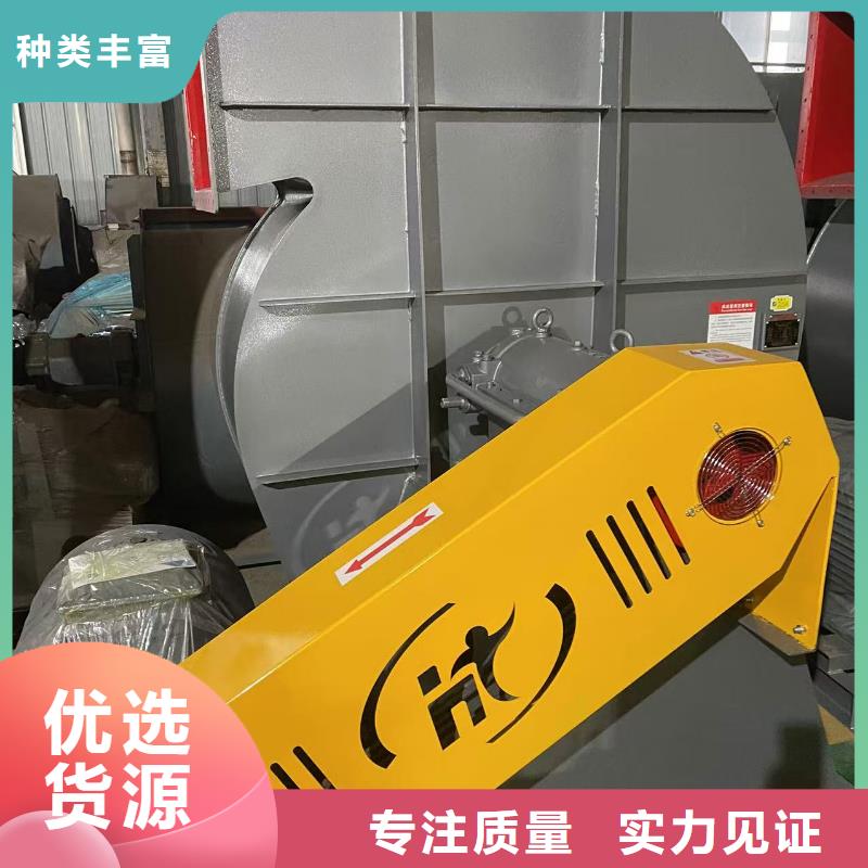 LFSR80防腐风机产地源头好货2025已更新(今日/观察)燃气风机