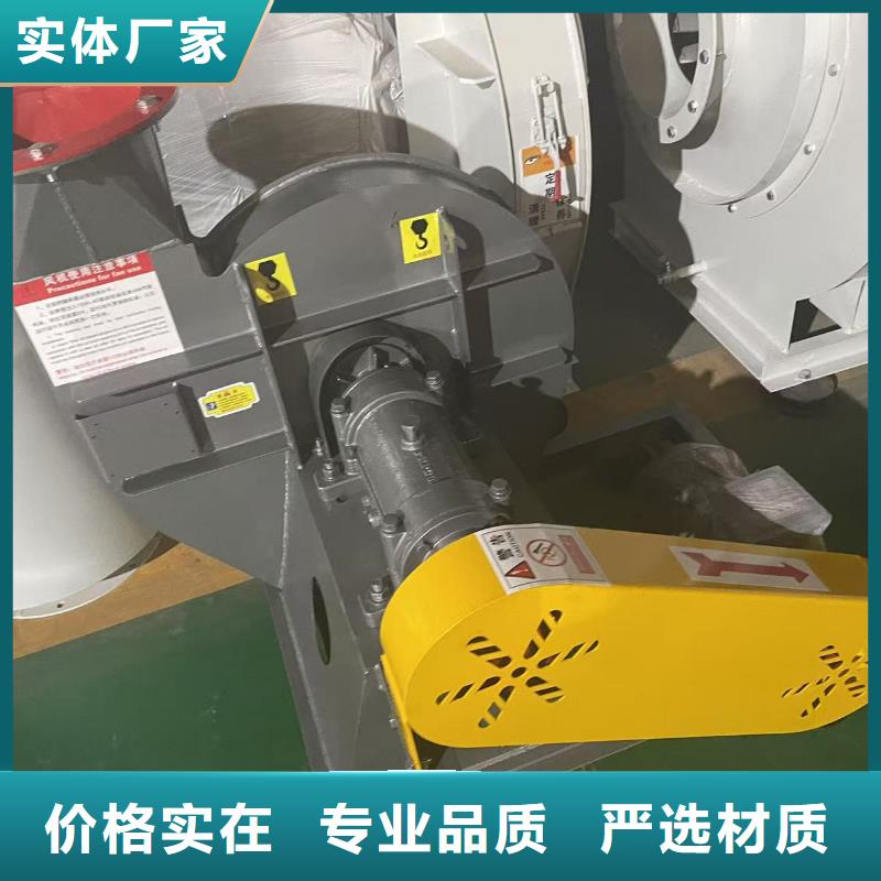 LFSR200专用引风机厂家十分靠谱(行内性价高,2025已更新)山东临沂风机