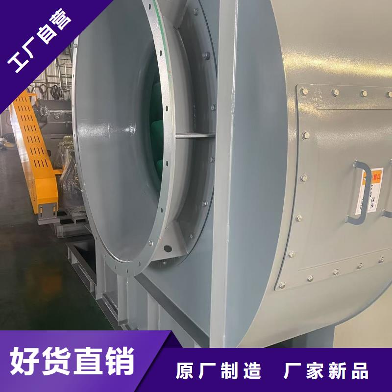 LFSR200专用引风机厂家十分靠谱(行内性价高,2025已更新)山东临沂风机