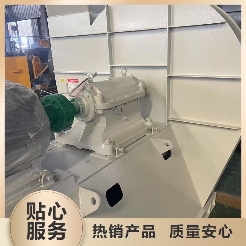 D45-51-1.4防腐风机快速物流(有保障!2025已更新)燃烧器专用风机