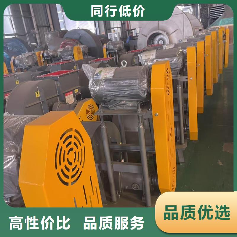 4-73NO23F燃烧器专用风机N年生产经验(服务周到!2025已更新)硫化风机