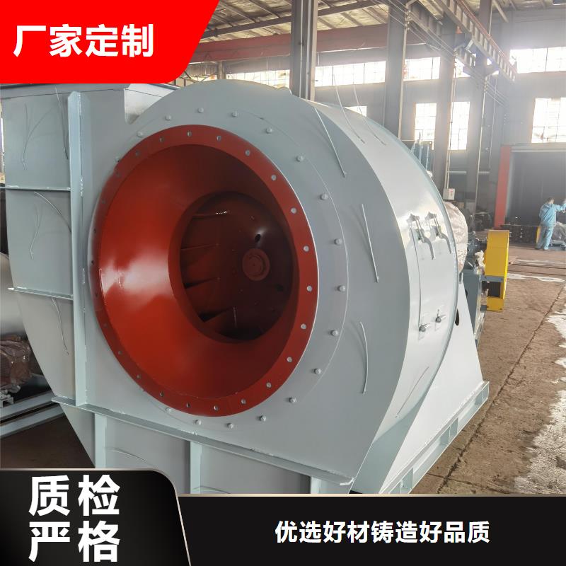 TX52-04消石灰仓顶风机厂家2025实时更新(今日新闻)2025实时更新(今日/咨询)