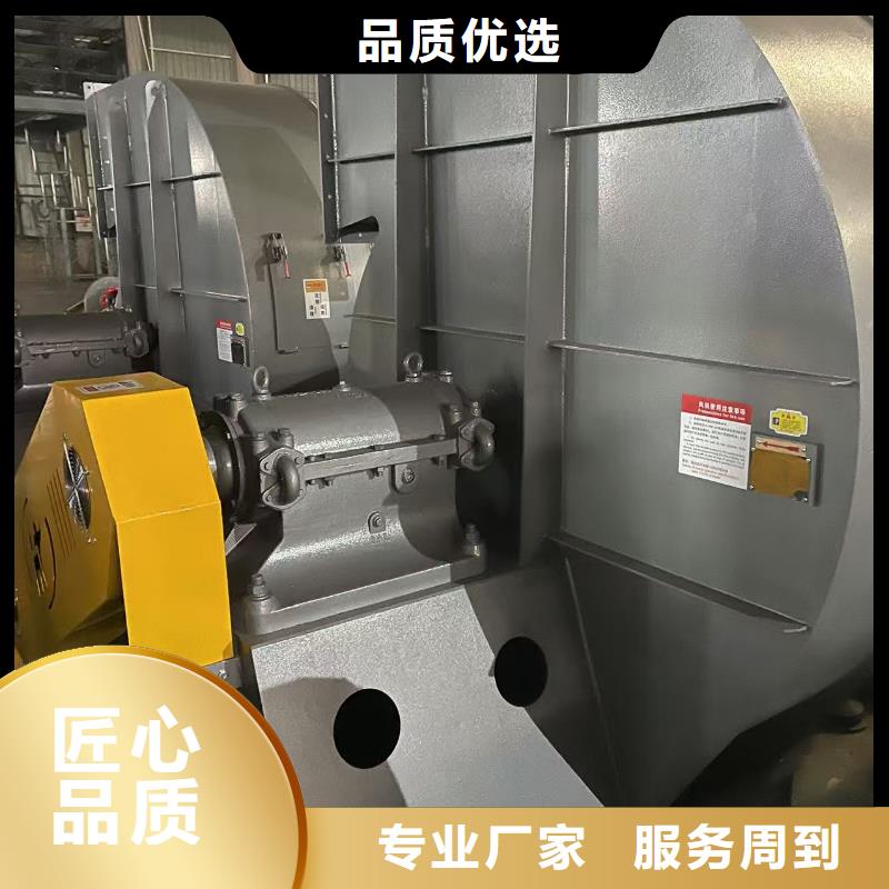 D140-61-1.5三叶罗茨鼓风机厂家直销值得选择2025实时更新气刀高压风机