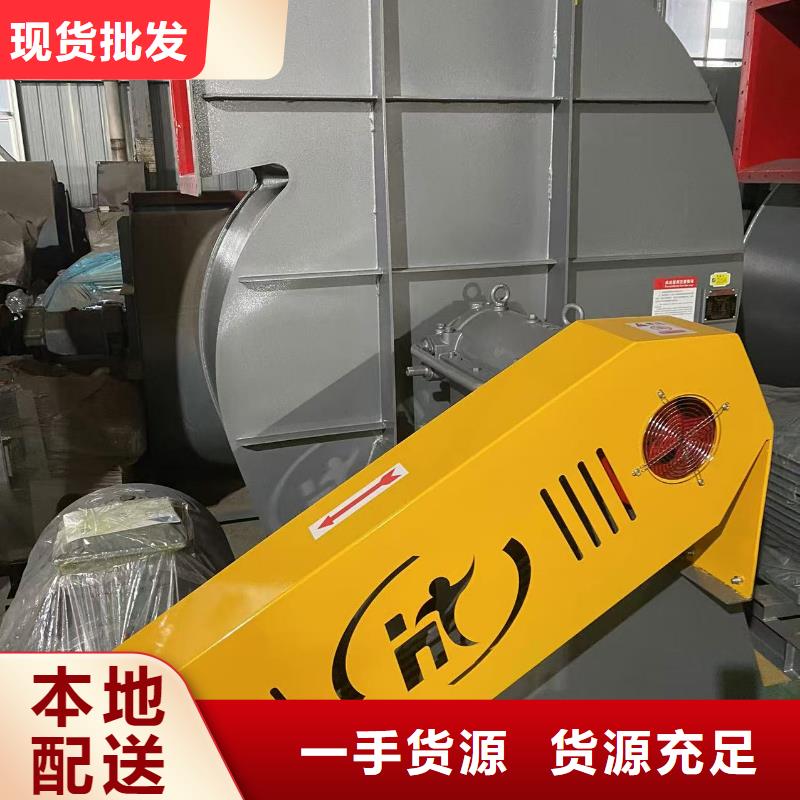 LGX75-11一次风机品质服务诚信为本2025已更新(今日/访问)2025实时更新(今日/咨询)