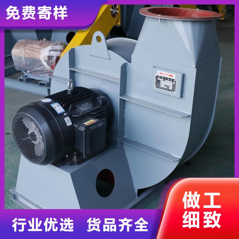D40-71-1.6罗茨风机用品质说话2025已更新(今日/动态)2025实时更新