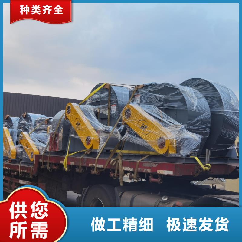 D45-51-1.4化工行业专用风机快速物流(今日上榜:2025已更新),2025实时更新(今日/咨询)