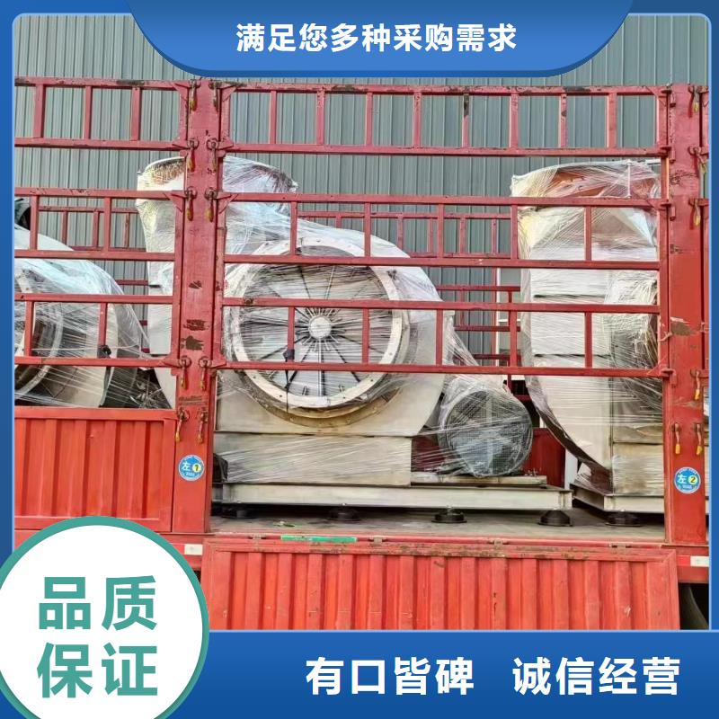 D140-61-1.5三叶罗茨鼓风机厂家直销值得选择2025实时更新气刀高压风机