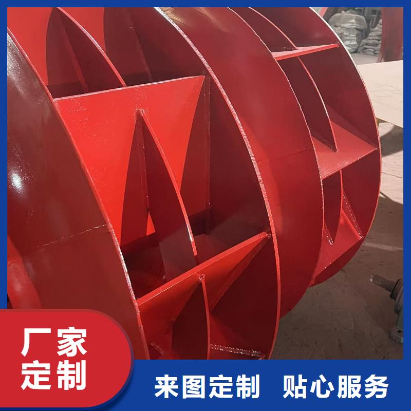 D45-61-1.5冷却风机合作共赢2025已更新(今日/动态)2025实时更新