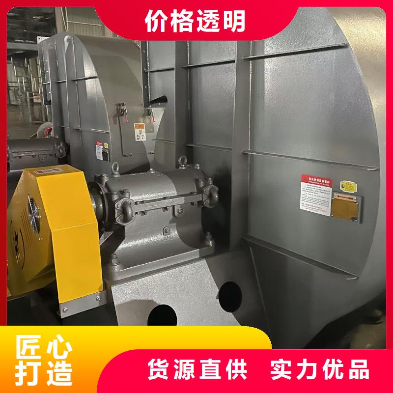 D40-71-1.6罗茨风机用品质说话2025已更新(今日/动态)2025实时更新