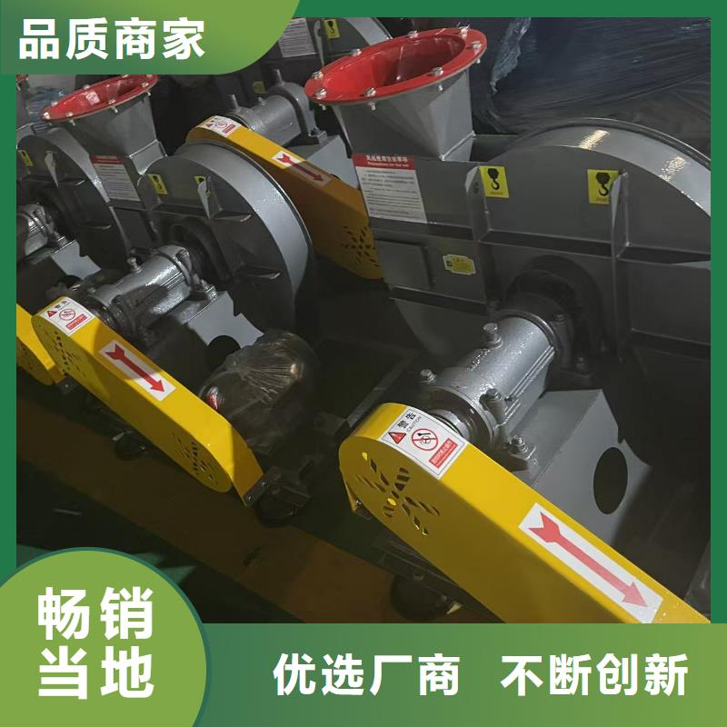 D45-51-1.4化工行业专用风机快速物流(今日上榜:2025已更新),2025实时更新(今日/咨询)
