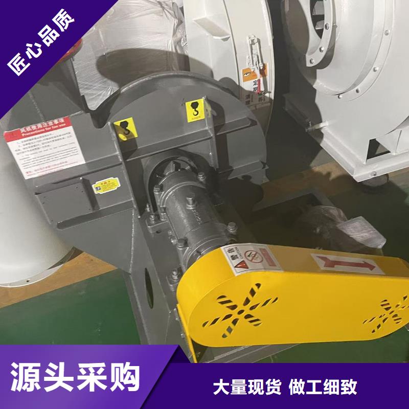 LGX75-11一次风机品质服务诚信为本2025已更新(今日/访问)2025实时更新(今日/咨询)