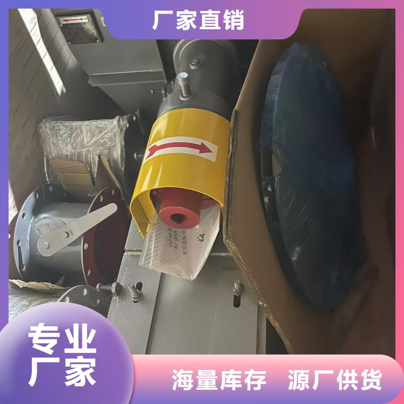 D140-61-1.5三叶罗茨鼓风机厂家直销值得选择2025实时更新气刀高压风机