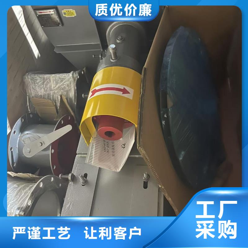 TX52-04消石灰仓顶风机厂家2025实时更新(今日新闻)2025实时更新(今日/咨询)