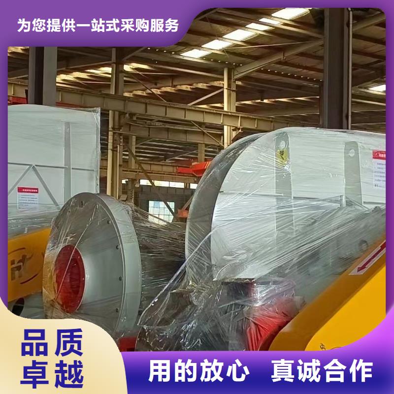 TX52-04消石灰仓顶风机厂家2025实时更新(今日新闻)2025实时更新(今日/咨询)